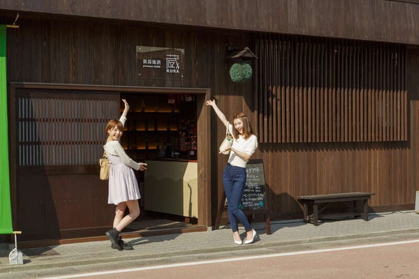 【山形県内発】 期間限定公開!二宮家バラ園と日本庭園& 情緒ある月岡温泉街歩きと割烹で味わうランチ会席「花嫁弁当」(日帰り)3